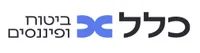 כלל ביטוח ופיננסים