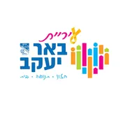 עיריית באר יעקב
