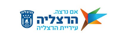 עיריית הרצליה