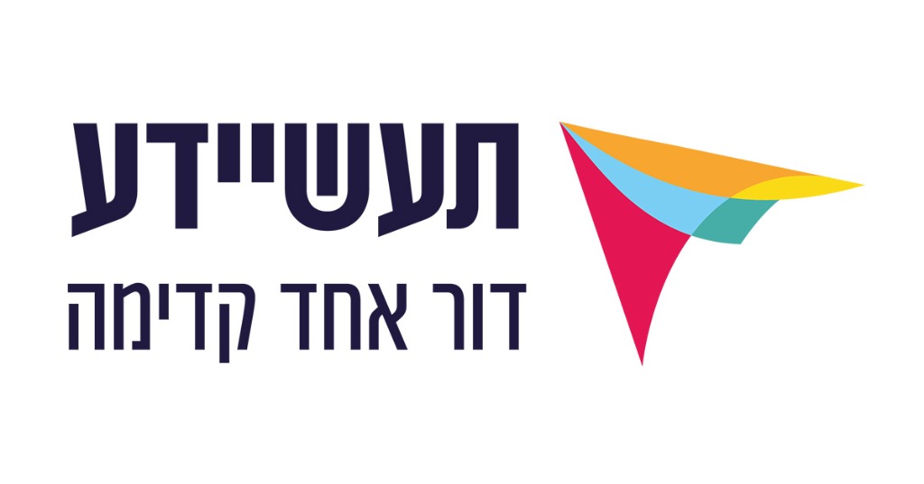 תעשיידע